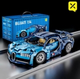 מכונית ספורט בוגאטי להרכבה מאבני משחק